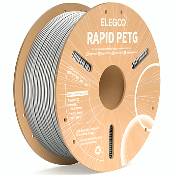 Пластик Elegoo PET-G Rapid Filament Серебристый Ø1,75мм Вес: 1 кг