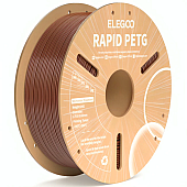 Пластик Elegoo PET-G Rapid Filament Коричневый Ø1,75мм Вес: 1 кг