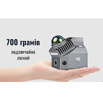 3D сканер LiDAR FJD Trion P2-1