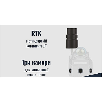 Ручной лазерный 3D сканер FJD Trion P2 с камерой Insta360 X3-3