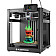 3D принтер Flashforge Adventurer 5M