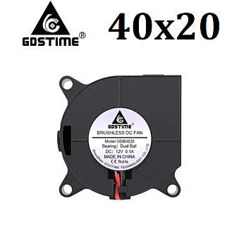 Вентилятор турбина 40*20 24В/12В GDB4020, Втулка, GDSTime для 3D принтера