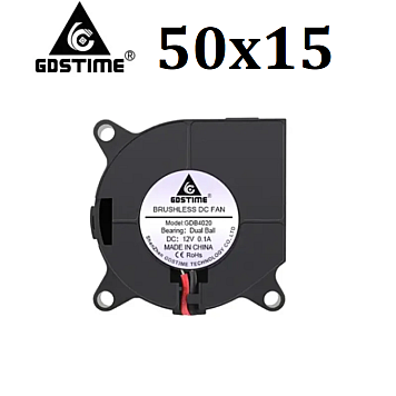 Вентилятор турбина 50*15 24В/12В GDA5015, Dual Ball, GDSTime для 3D принтера