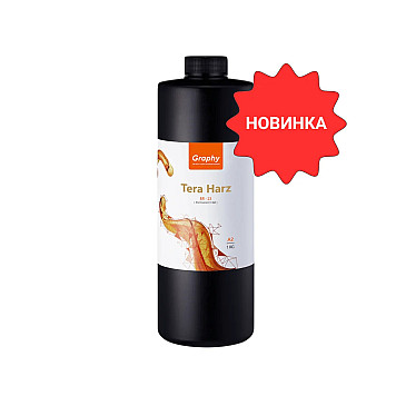 Фотополимерная смола Graphy BR-23, 1 кг
