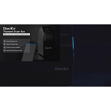 Cушка GratKit Firefly -1