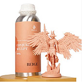 JAMG HE CONJURE SCULPT BEIGE, 1кг, (Бежевая ) фотополимерная смола   