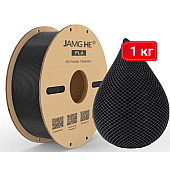 Пластик JAMG HE PLA Black Черный Ø1,75мм Вес: 1 кг
