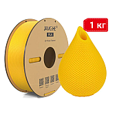 Пластик JAMG HE PLA Yellow Желтый Ø1,75мм Вес: 1 кг