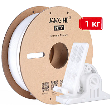 Пластик JAMG HE PETG (COPET) White Белый Ø1,75мм Вес: 1 кг