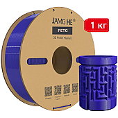 Пластик JAMG HE PETG (COPET) Purple Фиолетовый Ø1,75мм Вес: 1 кг