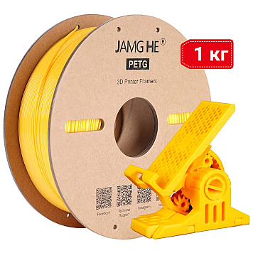 Пластик JAMG HE PETG (COPET) Transparent yellow Прозрачно-желтый Ø1,75мм Вес: 1 кг