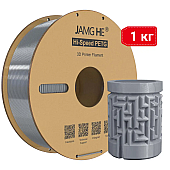 Пластик JAMG HE Hi-Speed PETG (COPET) Grey Серый Ø1,75мм Вес: 1 кг