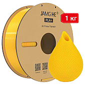 Пластик JAMG HE PLA+ Yellow Желтый Ø1,75мм Вес: 1 кг