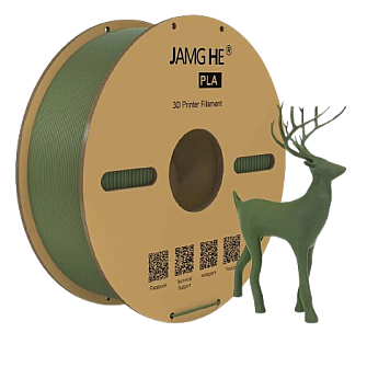 Пластик JAMG HE PLA+ Olive green Оливково-зеленый Ø1,75мм Вес: 1 кг