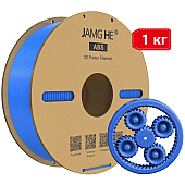 Пластик JAMG HE ABS Blue Синий Ø1,75мм Вес: 1 кг