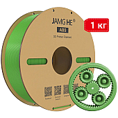 Пластик JAMG HE ABS Green Зеленый Ø1,75мм Вес: 1 кг