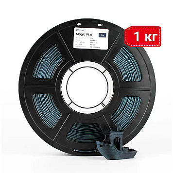 Пластик JAMG HE PLA Magic Blue Синий Ø1,75мм Вес: 1 кг