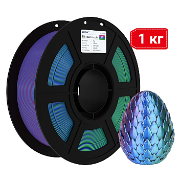 Пластик JAMG HE PLA Silk Tri-color Red+Blue+Green|Красный+Синий+Зеленый Ø1,75мм Вес: 1 кг