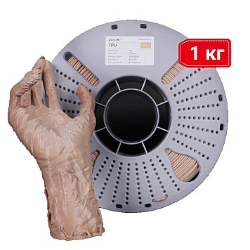 Пластик JAMG HE TPU-95A Skin Телесный Ø1,75мм Вес: 1 кг