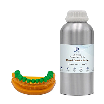 Фотополимерная смола JAMG HE Dental Castable Resin 1 кг-1