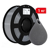 Пластик JAMG HE Eco PLA+ Silver Серебрянный Ø1,75мм Вес: 1 кг