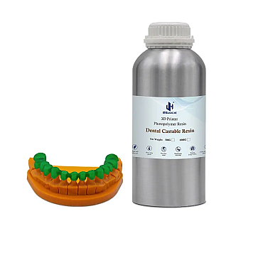Dental Castable Resin, JAMG HE, фотополимерная смола, 1кг, прозрачно зеленый