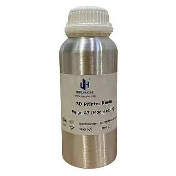 Фотополимерная смола JAMG HE C&B resin, Джем 0.5кг