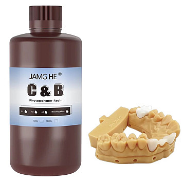 Фотополимерная смола JAMG HE C&B resin, Джем 0.5кг-1