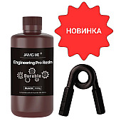 Фотополимерная смола JAMG HE  Engineering Pro Resin (Black), Черный Джем 1кг