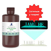 Фотополимерная смола JAMG HE Glow in Dark Resin, Полупрозрачный Джем 1кг