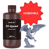 Фотополимерная смола JAMG HE Hi-Speed 3D Printer Standard Resin (Grey), Серый Джем 1кг