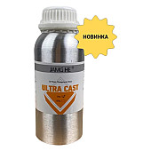 Фотополимерная смола JAMG HE Ultra Cast Resin (Yellow), Желтый Джем 0.5кг