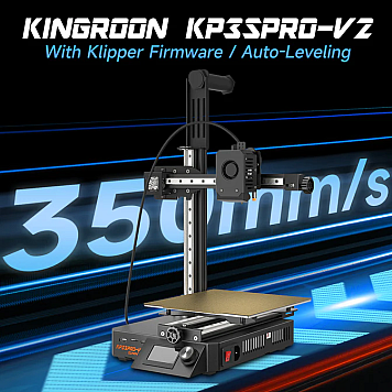 3D принтер Kingroon KP3S Pro V2 (Klipper)-2