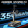 3D принтер Kingroon KP3S Pro V2 (Klipper)