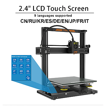 3D принтер Kingroon KP5L-5
