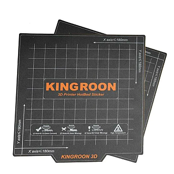 Магнитная съемная рабочая поверхность для 3D принтера KINGROON (2шт)