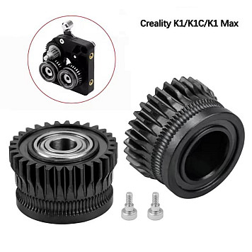 Шестерня подачи экструдера для 3D принтера Creality K1/K1C/K1 MAX. Закаленная сталь