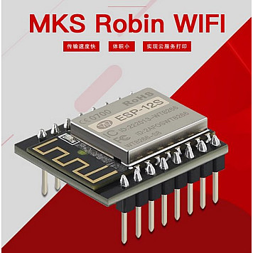 Модуль MKS Robin WIFI, MKS для 3D принтерa