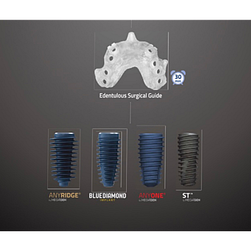 Медицинский 3D принтер MegaGen Meg Printer IIQ-4