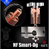 Хотенд NF-Smart-Dragon V2.0 Mellow 1,75 мм для 3D принтера Voron VzBoT +500С