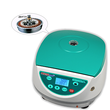 Центрифуга для плазмолифтинга MICROmed CM-6 PLASMA-2