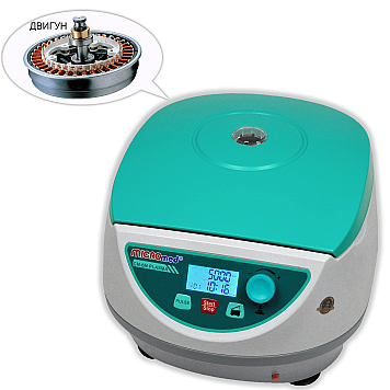 Центрифуга для плазмолифтинга MICROmed CM-6M PLASMA-2