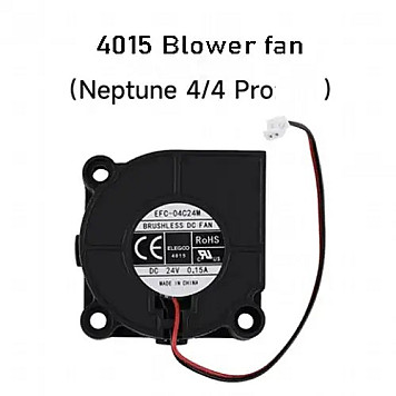Оригинальный кулер 4015 для 3D принтера Neptune 4 Pro бесщёточный турбинного типа