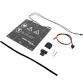 Магнитный нагреватель для 3D принтера Prusa MINI/+ 24V 