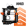 Автоматическая система подачи филамента Prusa MMU3 для 3D принтера MK4S/MK3.9S (Собранный блок)