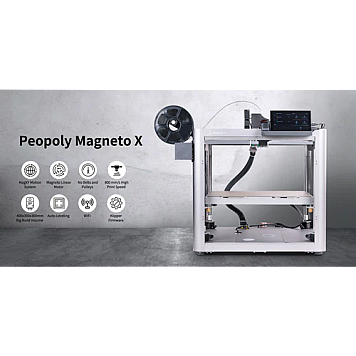 3D принтер Peopoly Magneto X-2