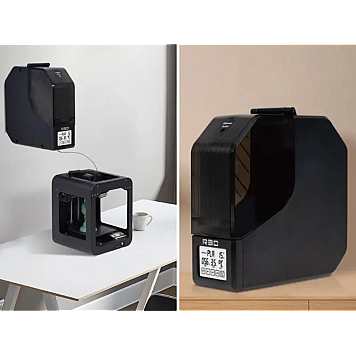 Сушка для пластика R3D D1 Filament Dryer-2