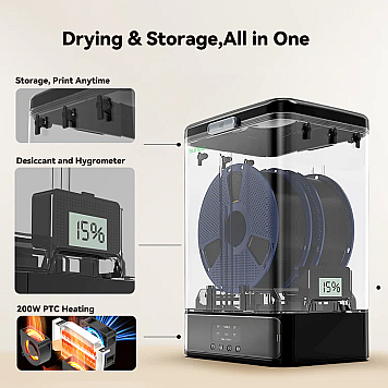 Сушка для пластика SUNLU Filament Dryer SP2-4
