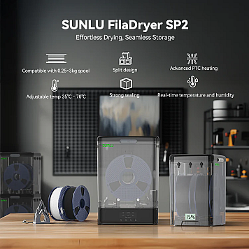 Сушка для пластика SUNLU Filament Dryer SP2-10