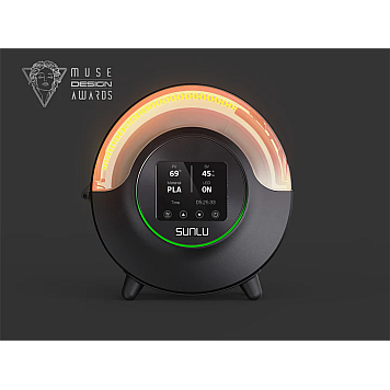 Cушка SUNLU S2 Filament Dryer-1